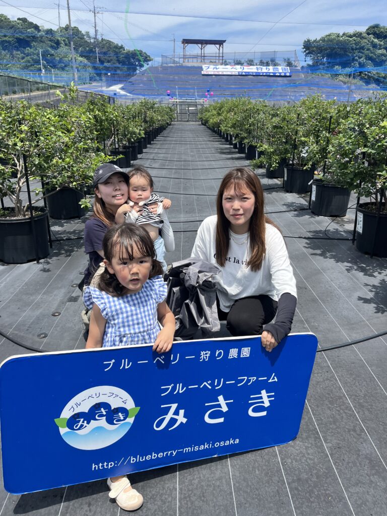 ２週連続のブルーベリー狩り・大阪・岬町