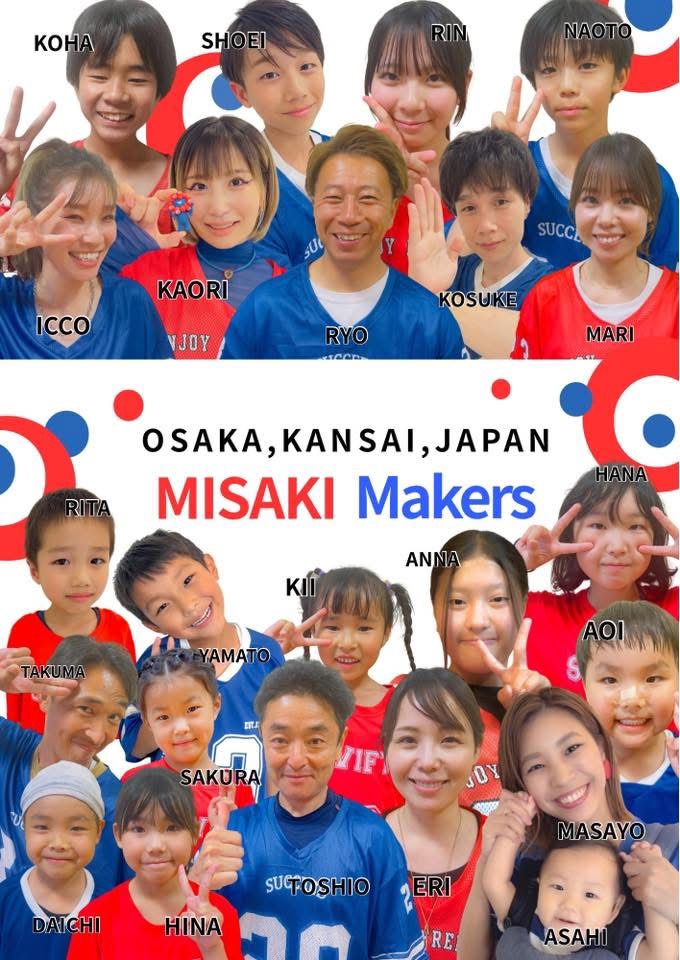 万博ダンス・ブルーベリーファームみさき・大阪・岬町・MISAKI Makers