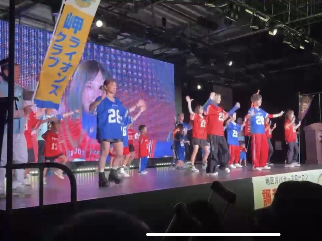 万博ダンス・ブルーベリーファームみさき・大阪・岬町