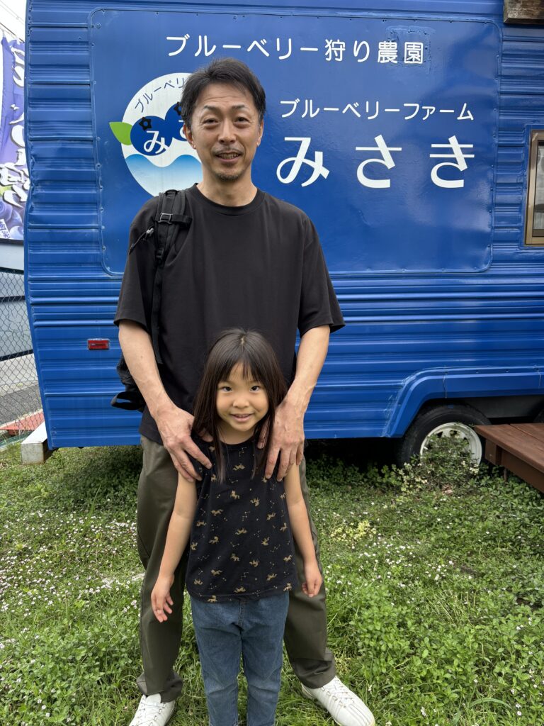大阪のブルーベリー狩り農園