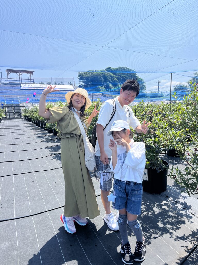 楽しい家族・ブルーベリーファームみさき・大阪・岬町