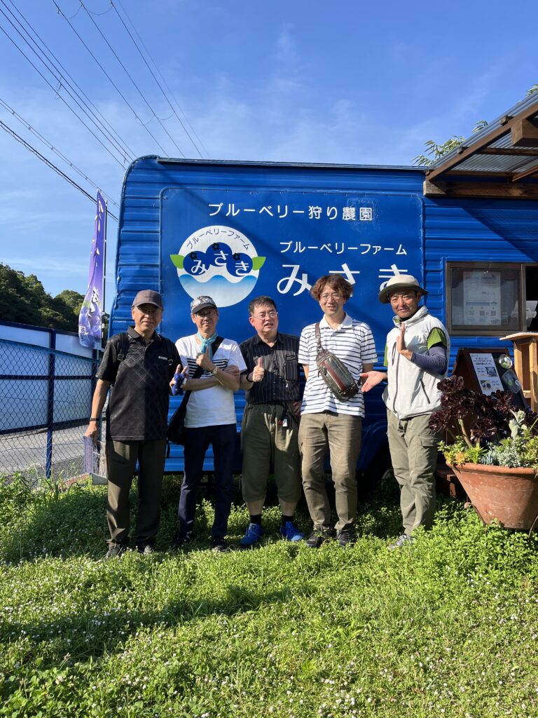ブルーベリーファームみさき・大阪・岬町・エントランスの写真スポット