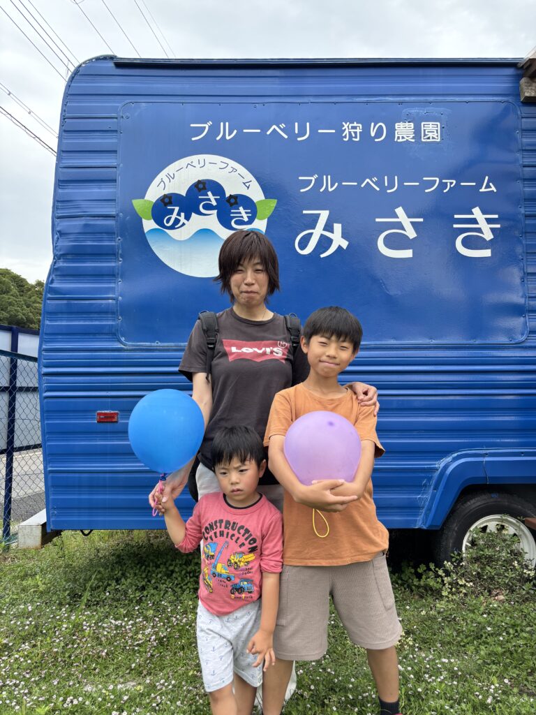 岬町のブルーベリー狩り農園