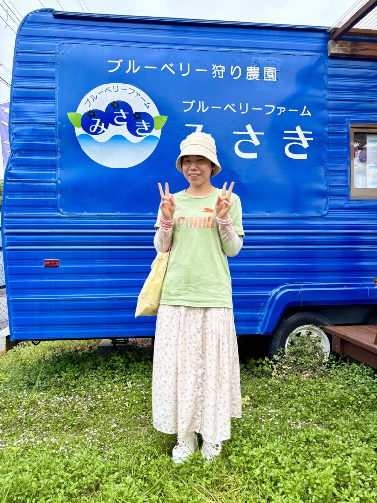 大阪・泉州・岬町・ブルーベリーファームブルーベリーファームみさきのランドマーク