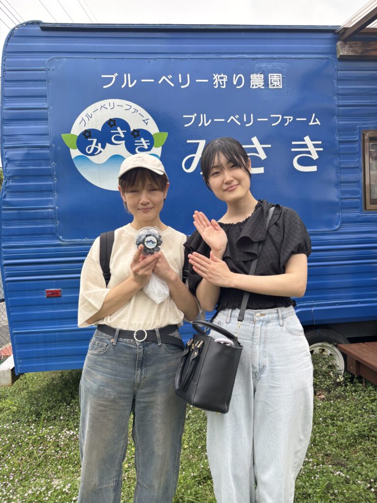 ブルーベリーファームみさきのエントランス