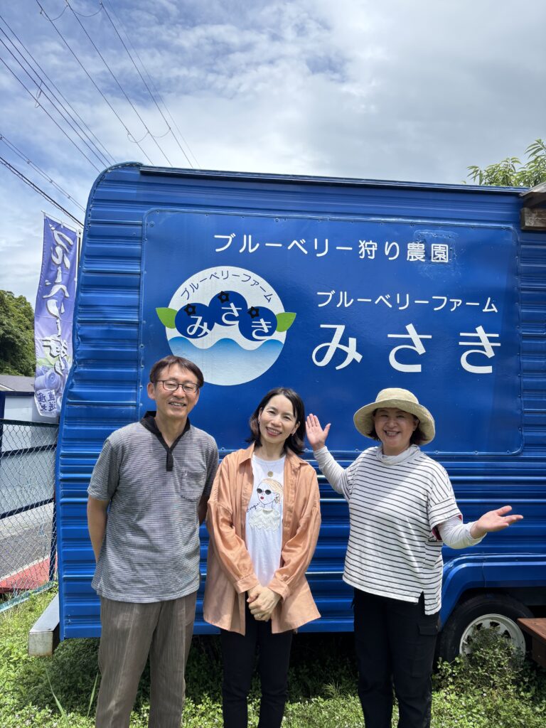 ブルーベリーファームみさき・大阪・岬町のブルーベリー狩り農園