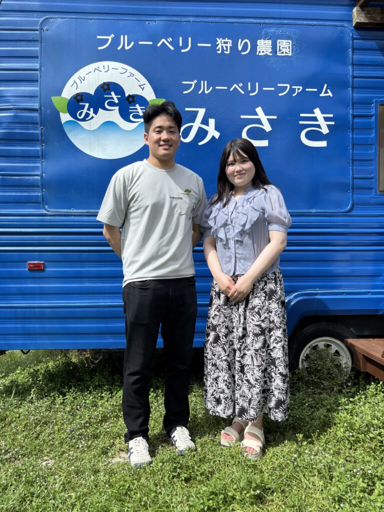 ブルーベリーファームみさきのエントランス・大阪・岬町