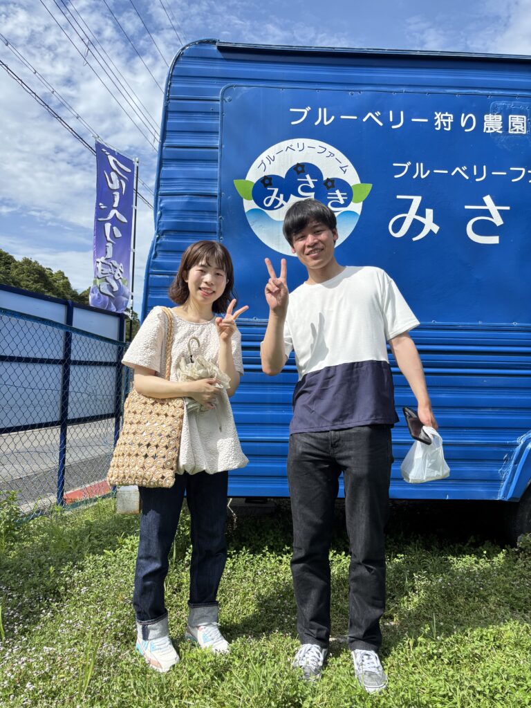 岬町・大阪・ブルーベリーファームみさき・ブルーベリー狩り体験