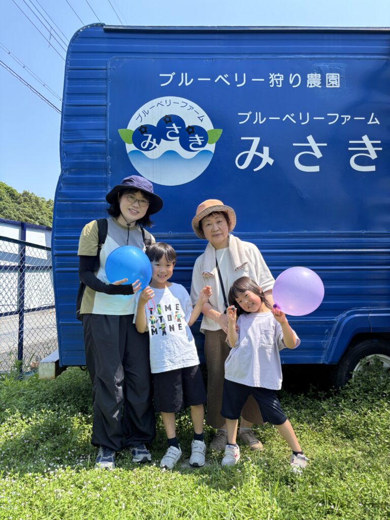 ブルーベリーファームみさき・大阪・岬町・今シーズン2回目