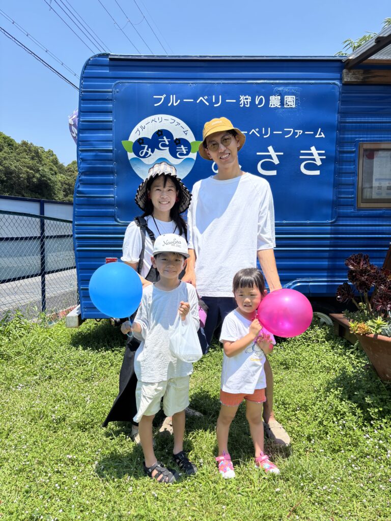 ブルーベリーファームみさき・大阪・岬町・風船プレゼント・リピーター