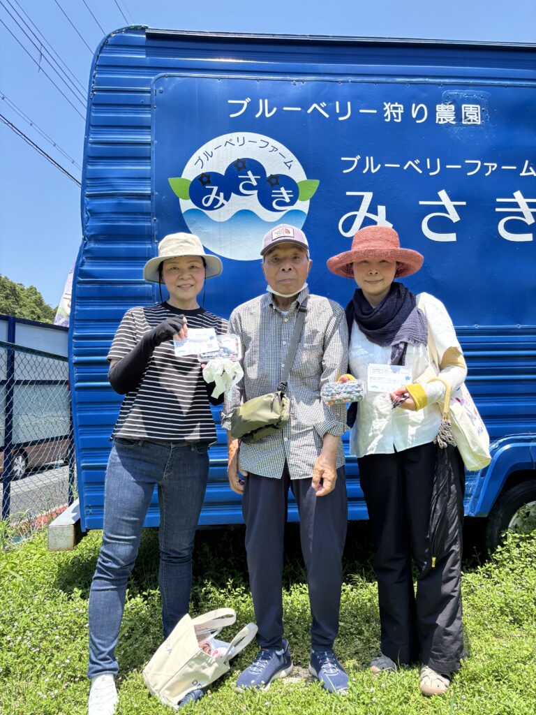 ブルーベリーファームみさき・大阪・岬町・毎年恒例