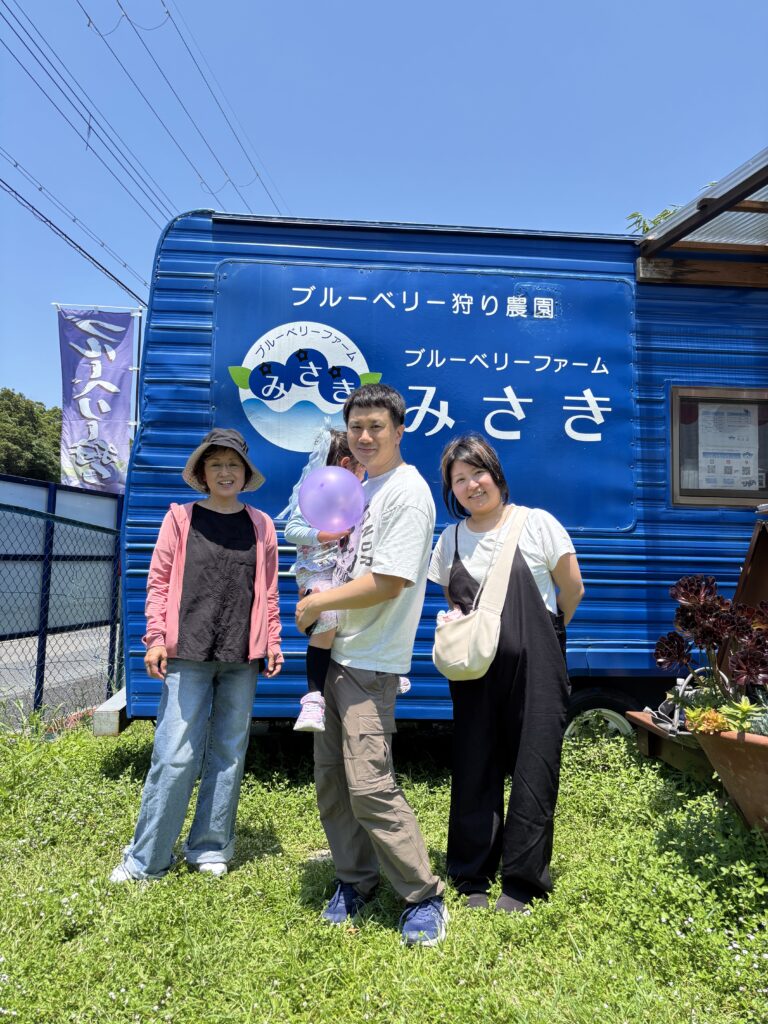 ブルーベリーファームみさき・大阪・岬町・ブルーベリー狩りで風船プレゼント