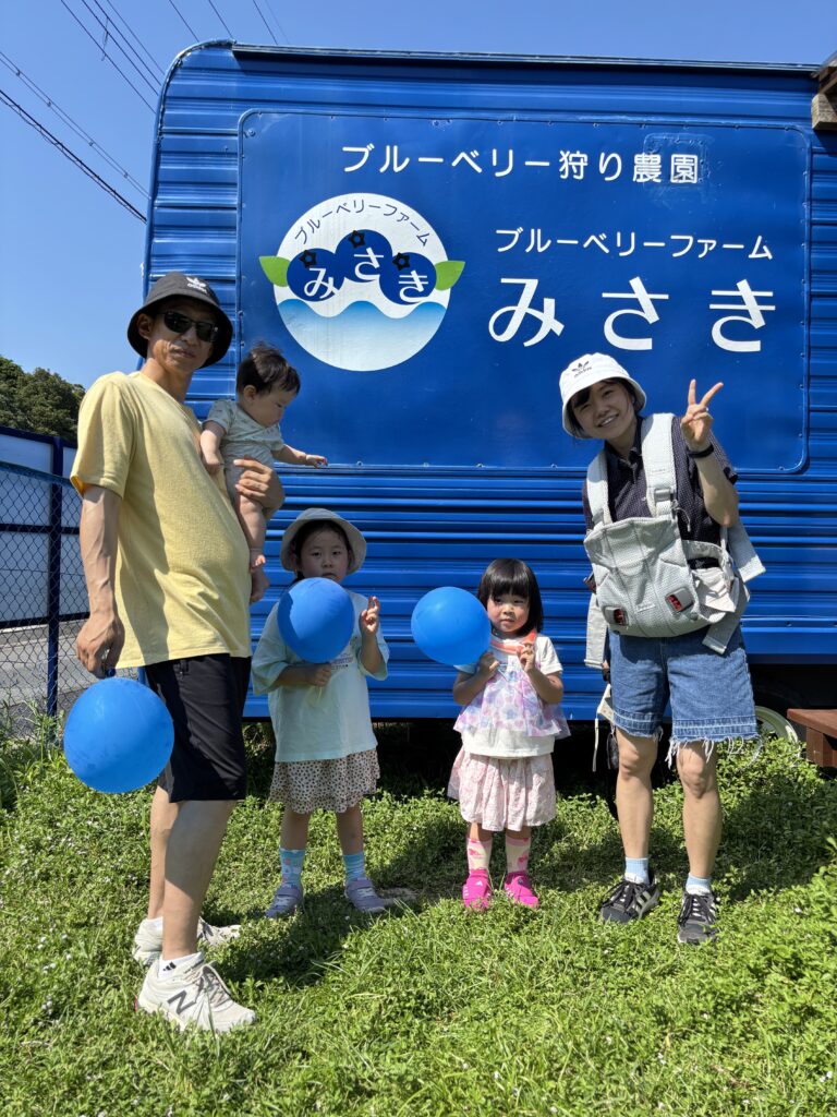 今年もブルーベリー狩り・ブルーベリーファームみさき・大阪・岬町