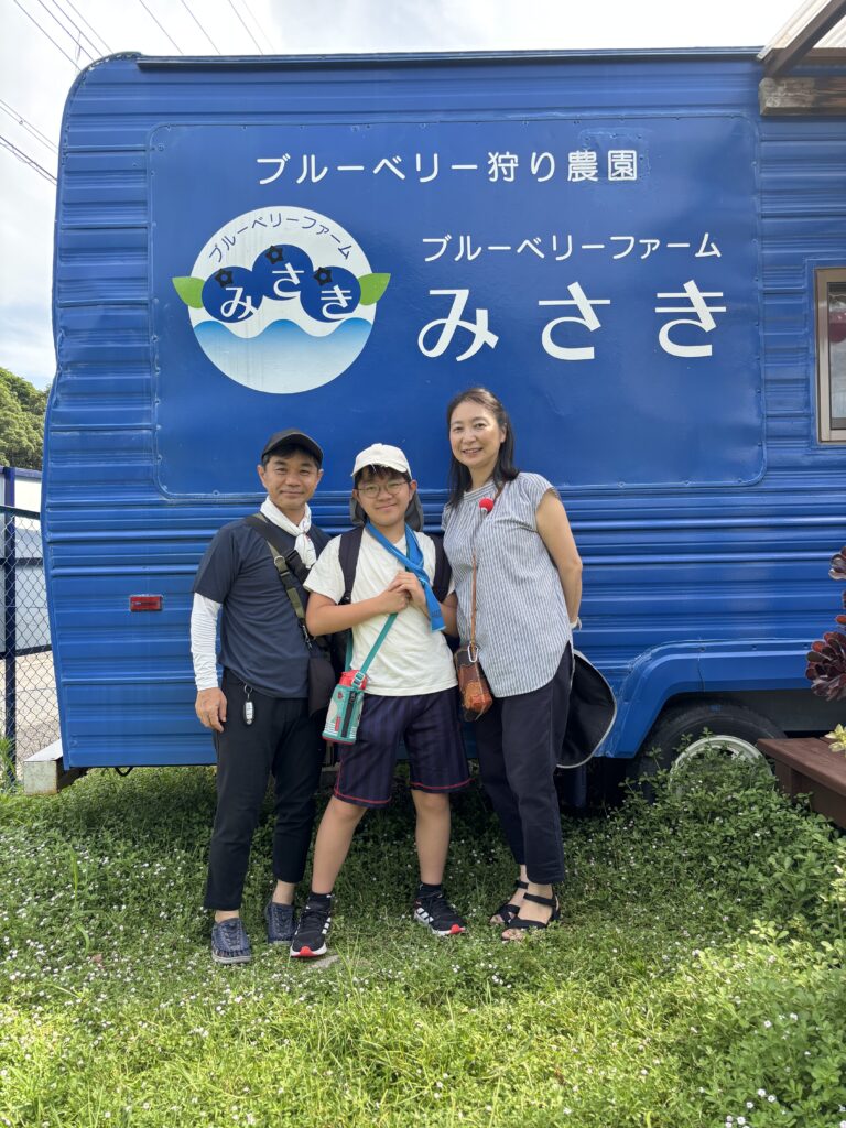 ブルーベリー狩り・ブルーベリーファームみさき・大阪・岬町・リピーター