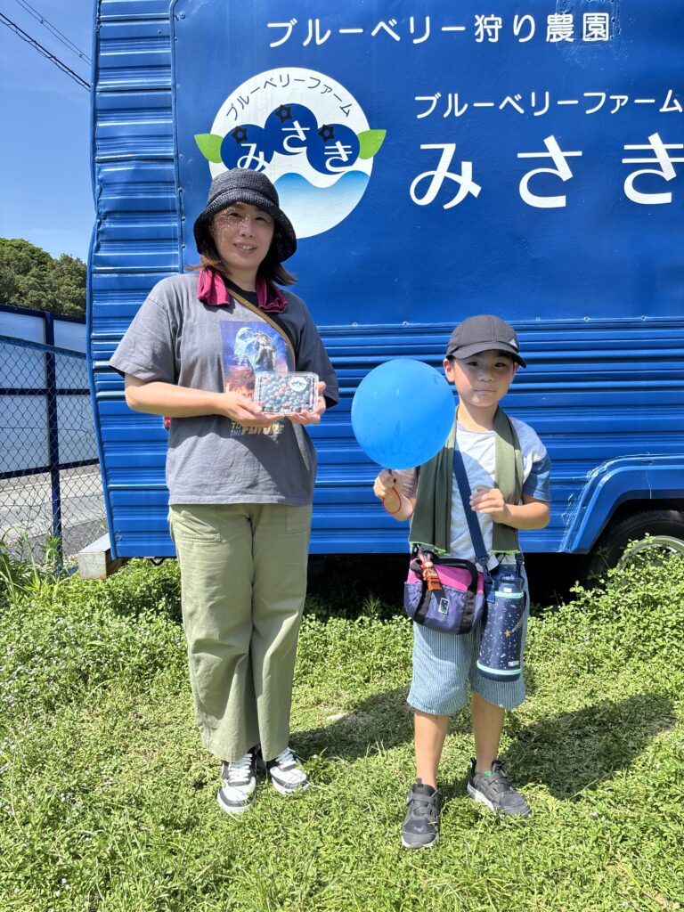 ブルーベリー狩り・ブルーベリーファームみさき・大阪・岬町・おみやげのブルーベリー
