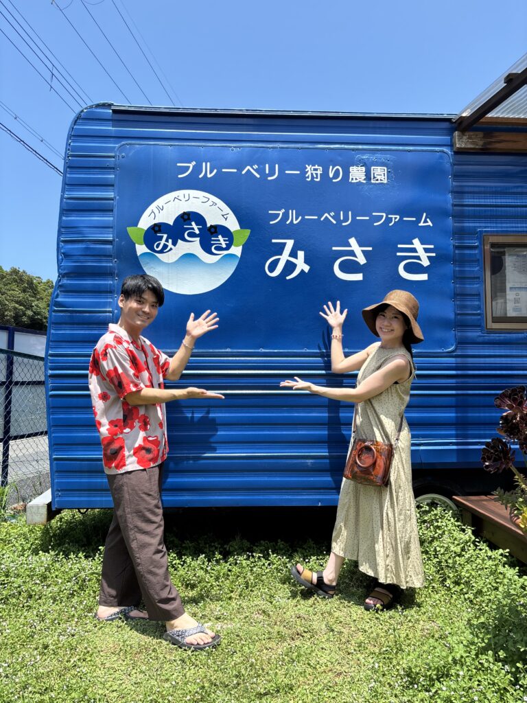 ブルーベリー狩り・ブルーベリーファームみさき・大阪・岬町・平日のブルーベリー狩り