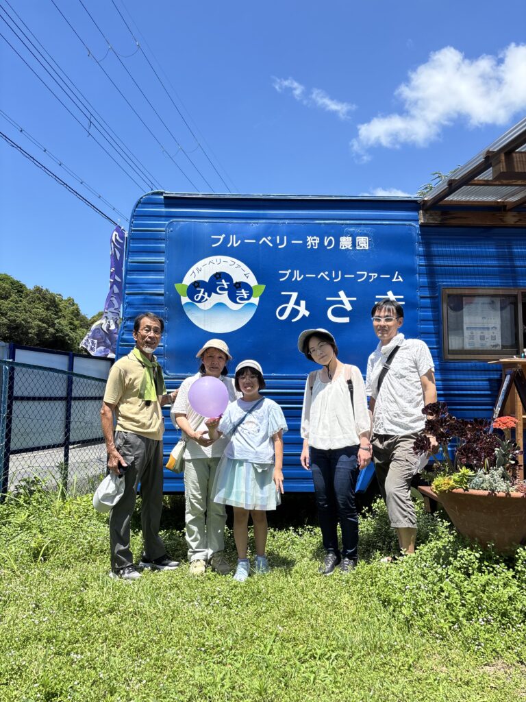 ブルーベリー狩り・ブルーベリーファームみさき・大阪・岬町・南海イベント・親子でわくわく体験