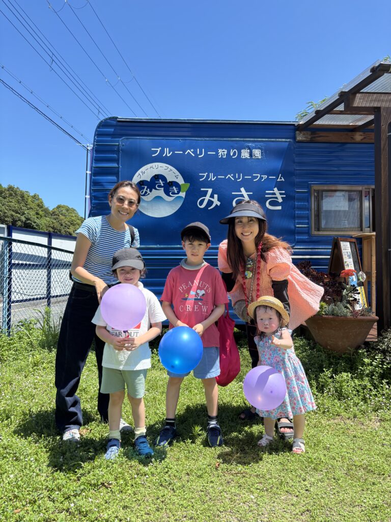 ブルーベリー狩り・ブルーベリーファームみさき・大阪・岬町・ママ友とブルーベリー狩り