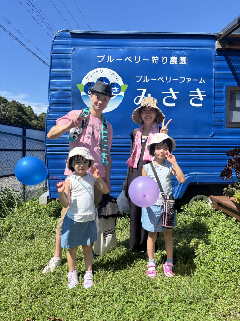 ブルーベリー狩り・ブルーベリーファームみさき・大阪・岬町・ブルーベリーカラーの風船