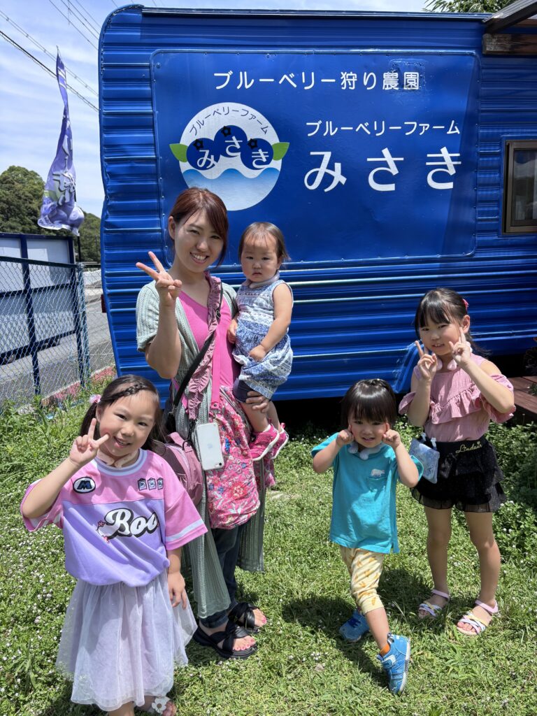 ブルーベリー狩り・ブルーベリーファームみさき・大阪・岬町・元気な家族