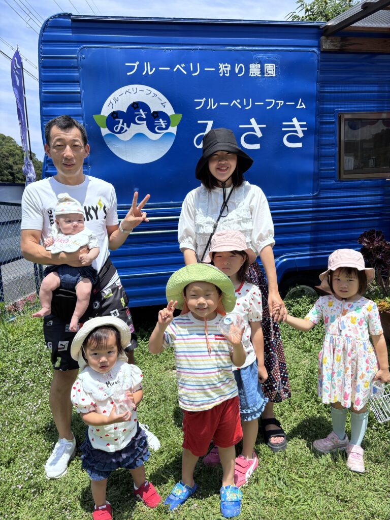 ブルーベリー狩り・ブルーベリーファームみさき・大阪・岬町・子どもでいっぱいのブルーベリー農園