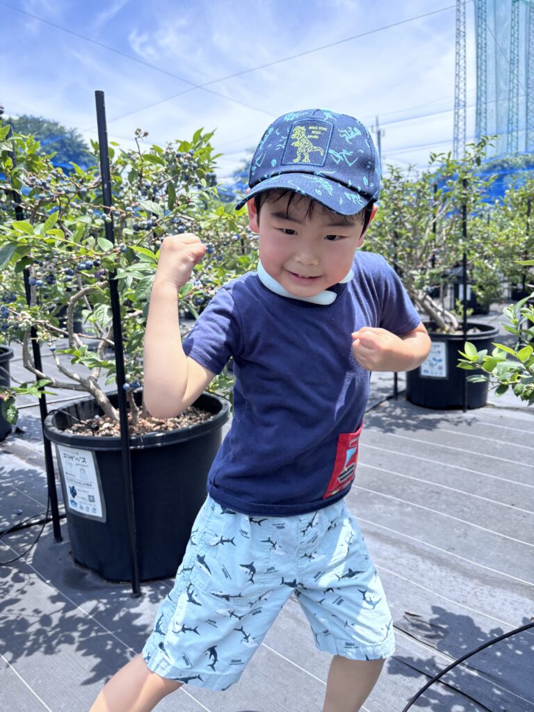 ブルーベリー狩り・ブルーベリーファームみさき・大阪・岬町・ガッツポーズ