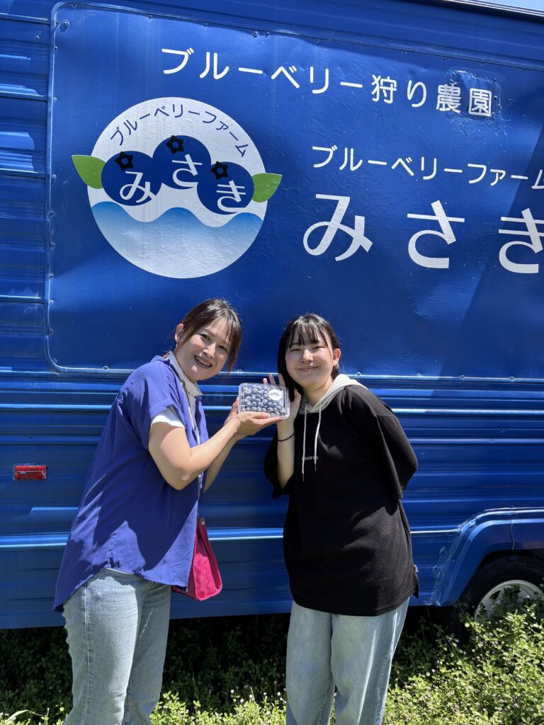ブルーベリー狩り・ブルーベリーファームみさき・大阪・岬町・エントランスフォトスポット