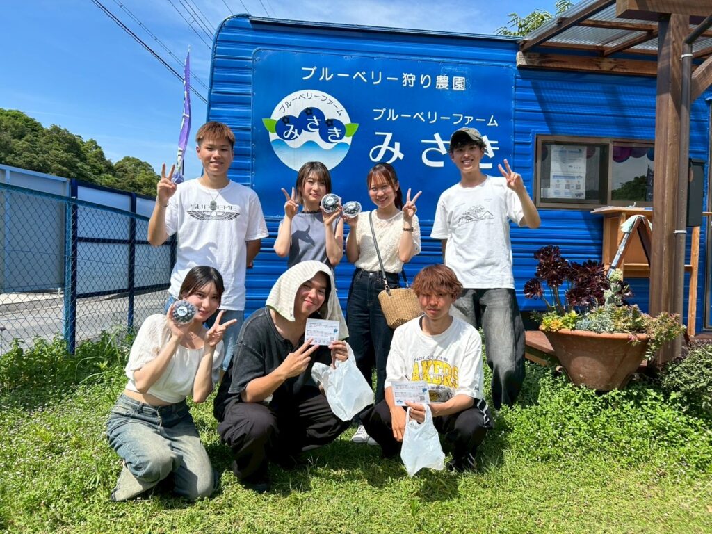ブルーベリー狩り・ブルーベリーファームみさき・大阪・岬町・大学生のグループ