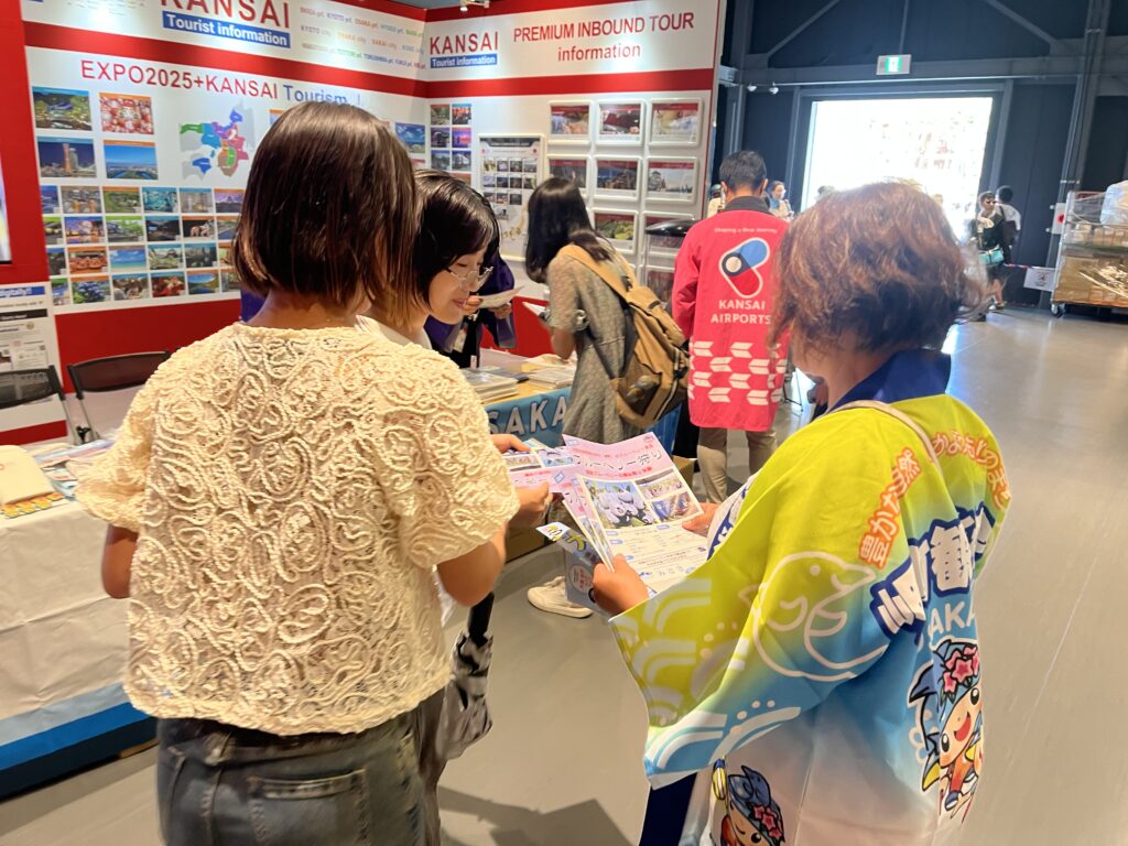 ブルーベリー狩り・ブルーベリーファームみさき・大阪・泉州・岬町・大阪・関西万博・観光ブース