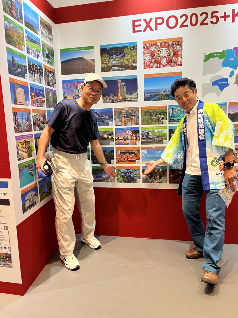 ブルーベリー狩り・ブルーベリーファームみさき・大阪・泉州・岬町・大阪・関西万博・観光ブース