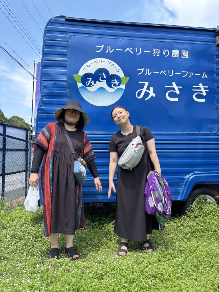ブルーベリー狩り・ブルーベリーファームみさき・大阪・岬町・平日のブルーベリー狩り