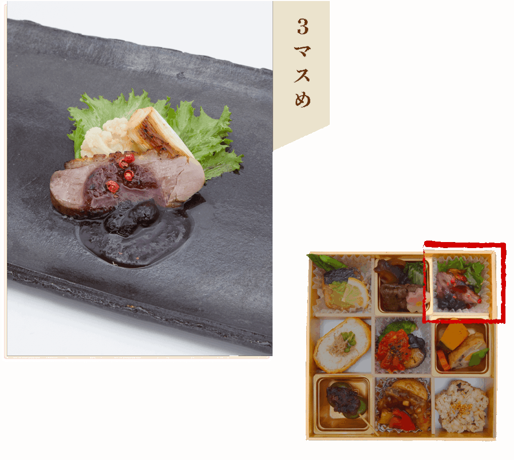 ブルーベリー狩り・ブルーベリーファームみさき・大阪・岬町・万博弁当