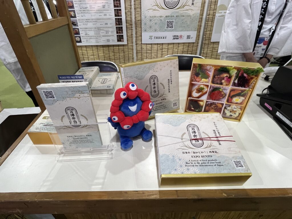 ブルーベリーコンフィチュールが万博弁当に！販売初日のブース
