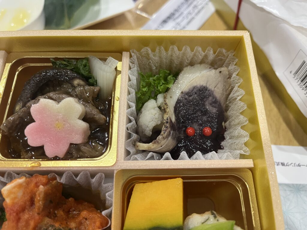 ブルーベリーコンフィチュールが万博弁当に！万博弁当を購入