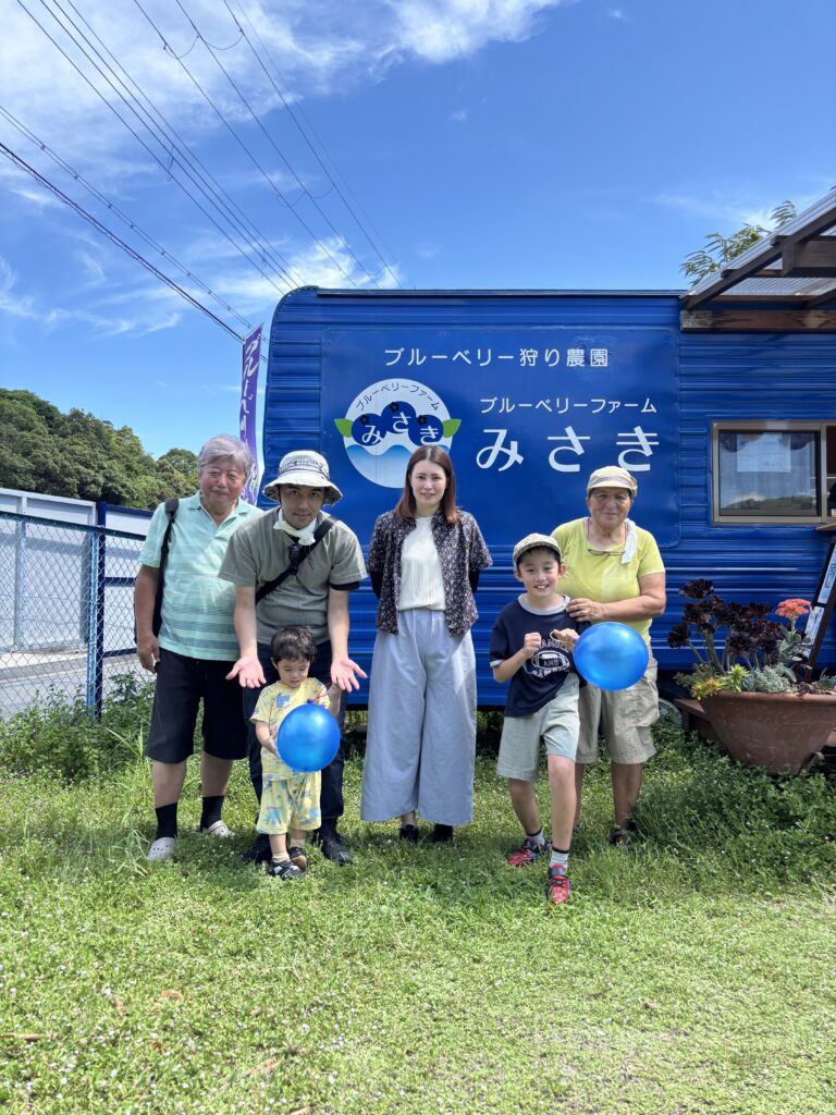 ブルーベリーファームみさきの毎年の常連さん