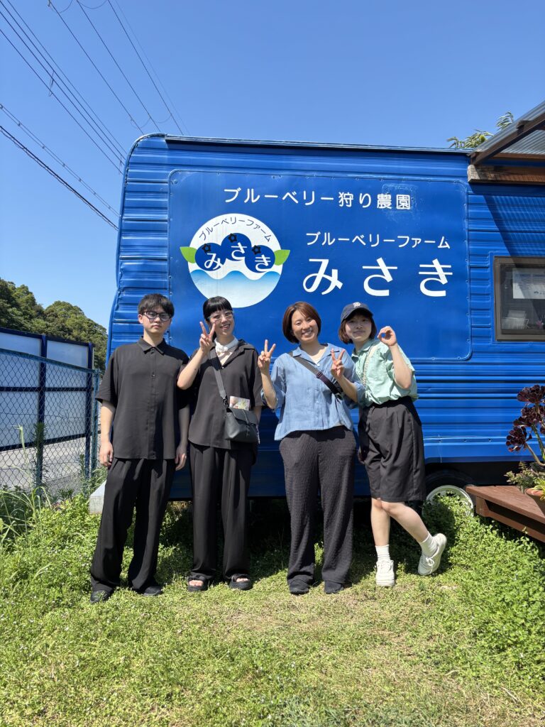 毎年ブルーベリーファームみさきの来てくれる常連さんとお友達