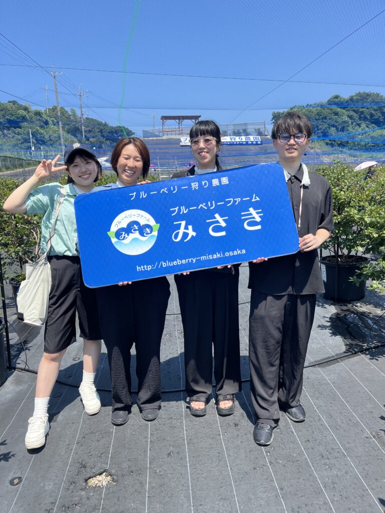 毎年ブルーベリーファームみさきの来てくれる常連さんとお友達