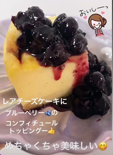 ブルーベリーファームみさきのブルーベリーコンフィチュールでレアチーズケーキ