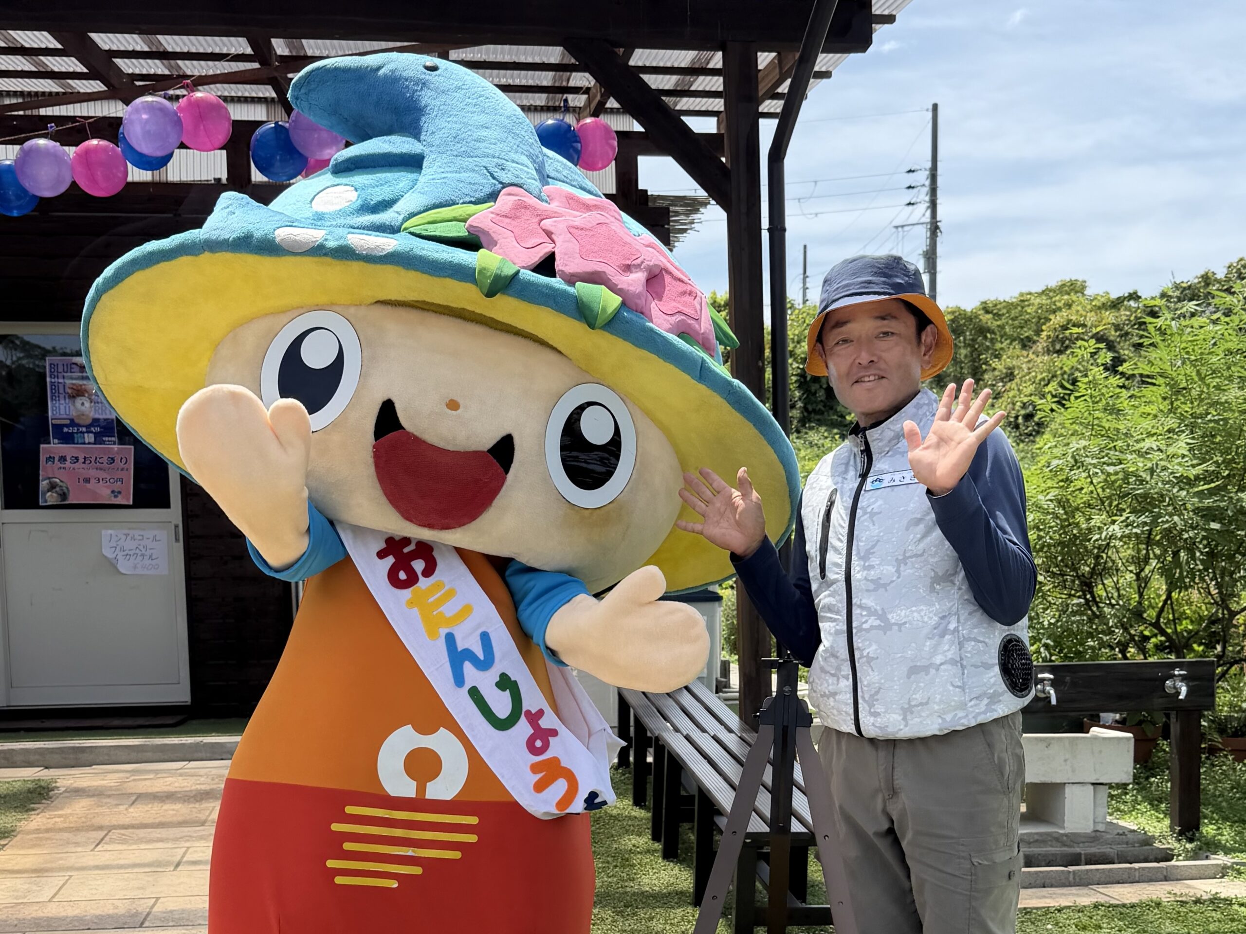 アイキャッチ画像